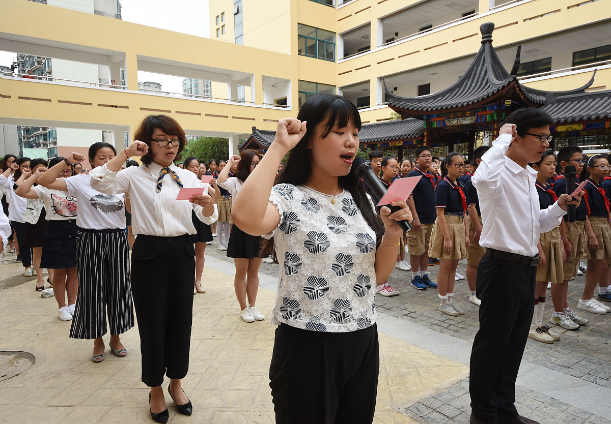 哲学思想与儒家思想中的仁爱：比较与分析