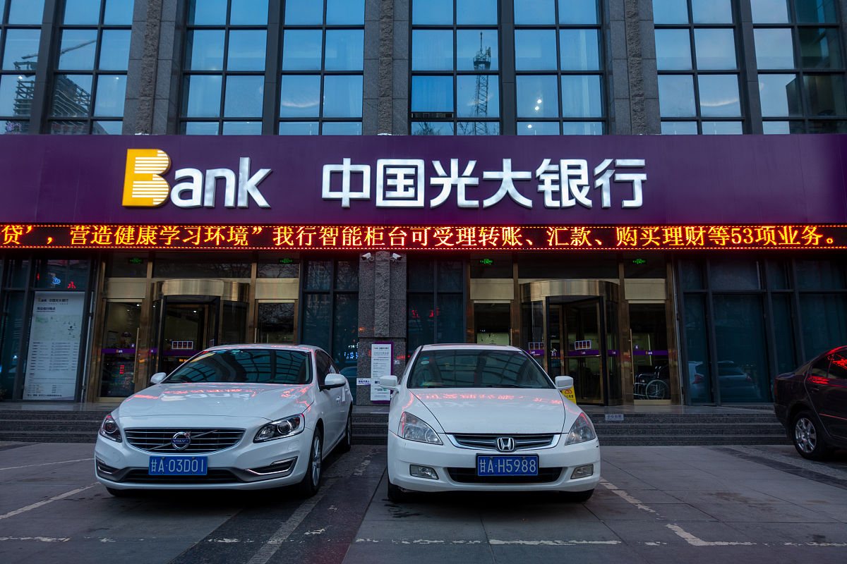 甘肃银行学校的院校办学层次是什么