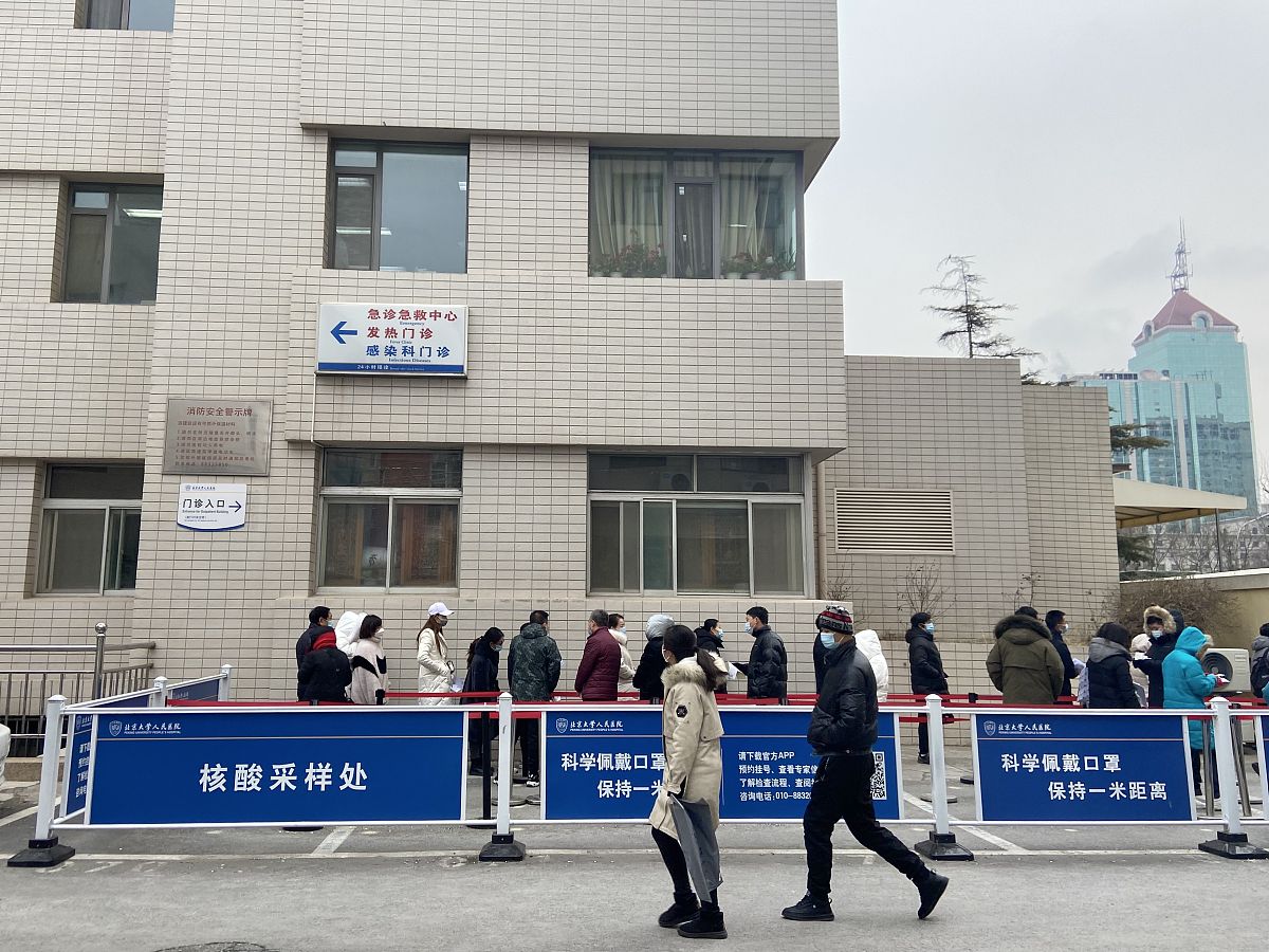 甘肃哪些学校开设有地铁安检专业