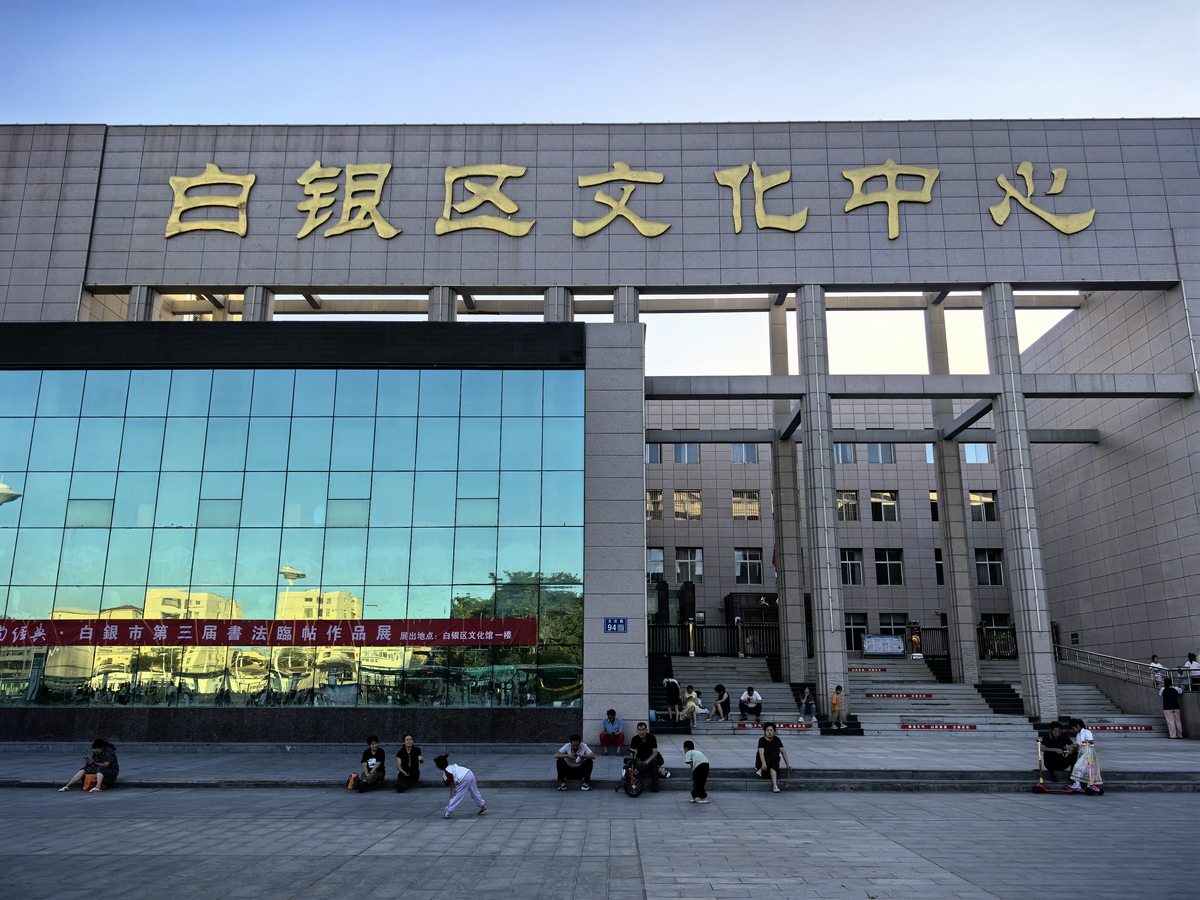 甘肃影视表演专业大学排名及院校推荐