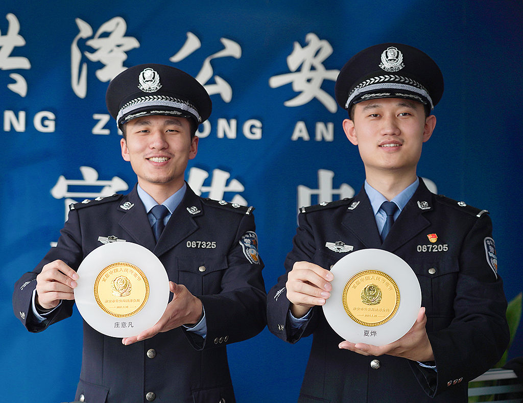 晋升警督班组意见