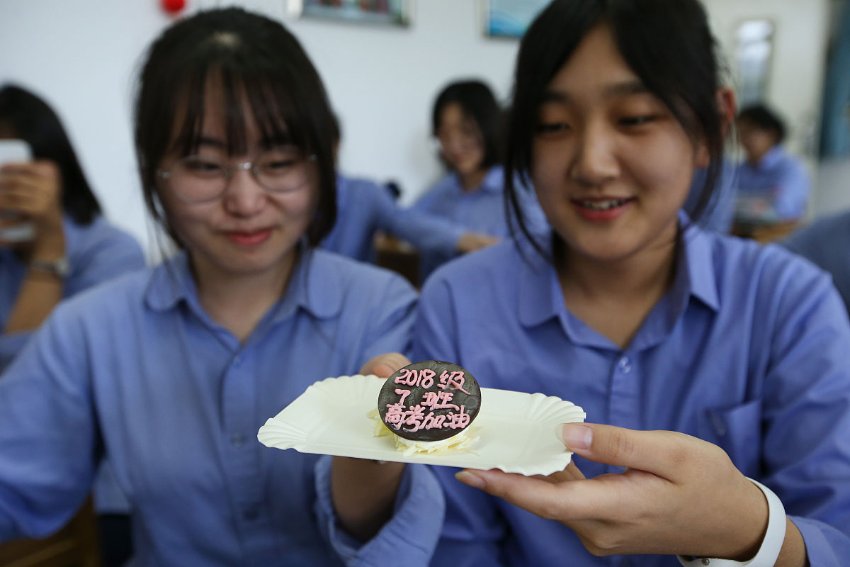 40字大学毕业寄语