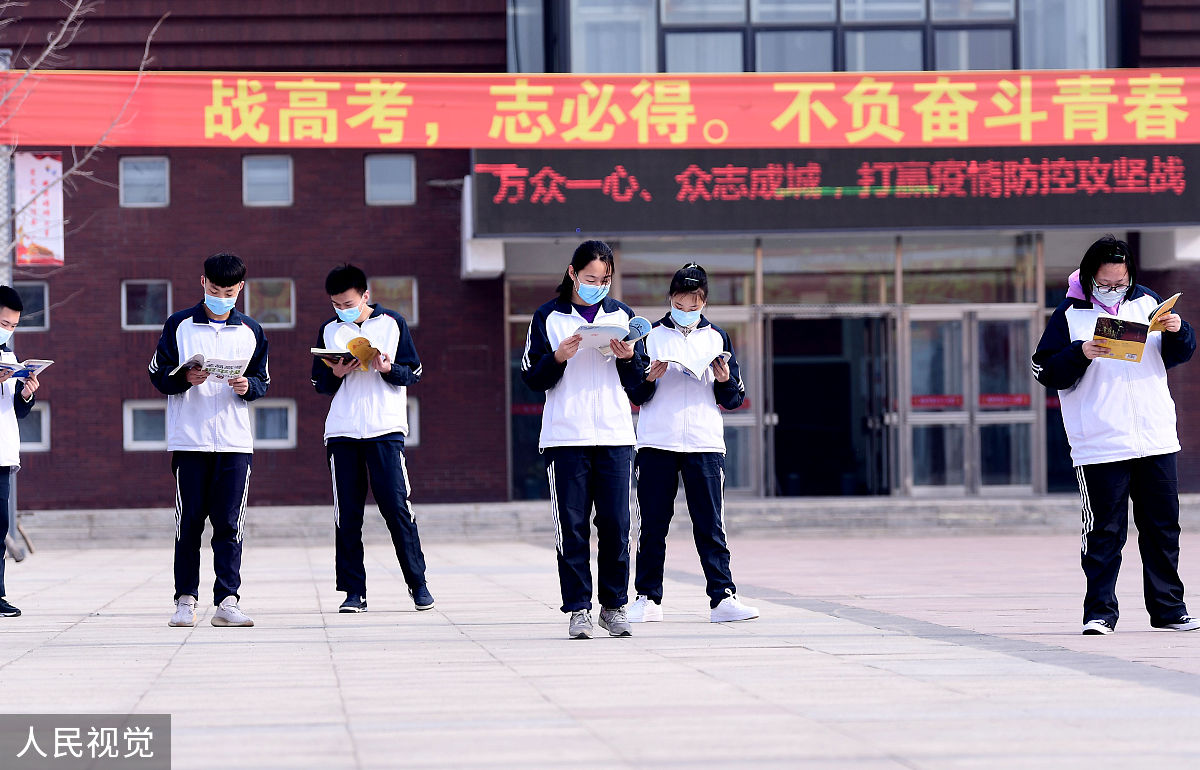 宝鸡2023年初中生女生读什么铁路学校好好不好