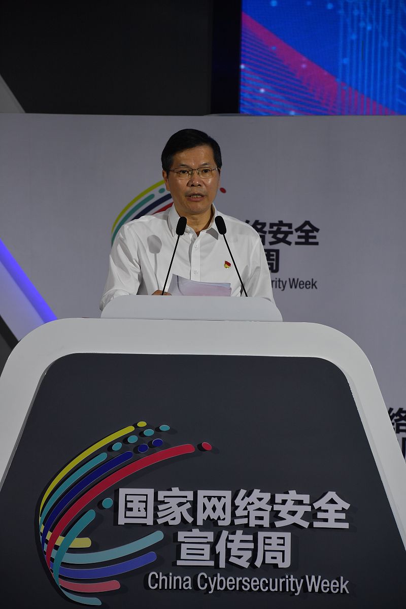 (如下载使用,请务必署名老炮影视,谢谢)2020年9月14日,2020年国家网络
