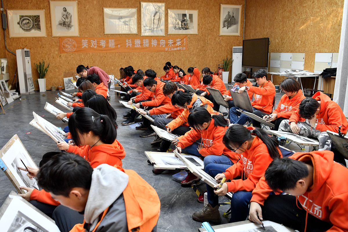 太原盲童学校2021年招生专业有哪些