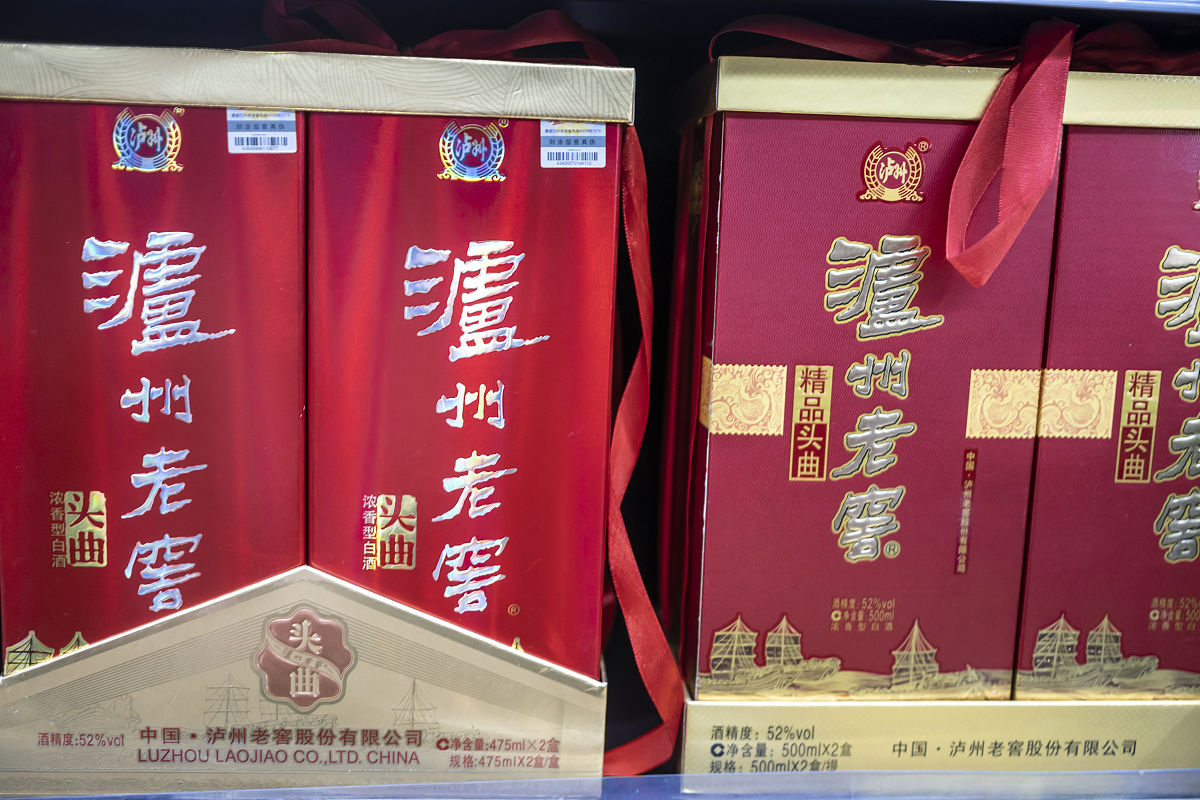泸州天星影视艺术学校在哪里？