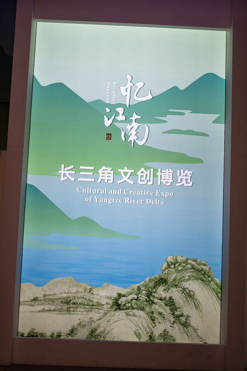 浙江旅拍五日游线路设计方案：长沙出发，深度体验山水画卷