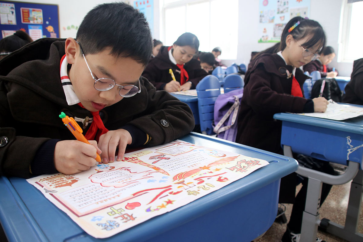 可以从哪五个方面评价一幅手抄报作品