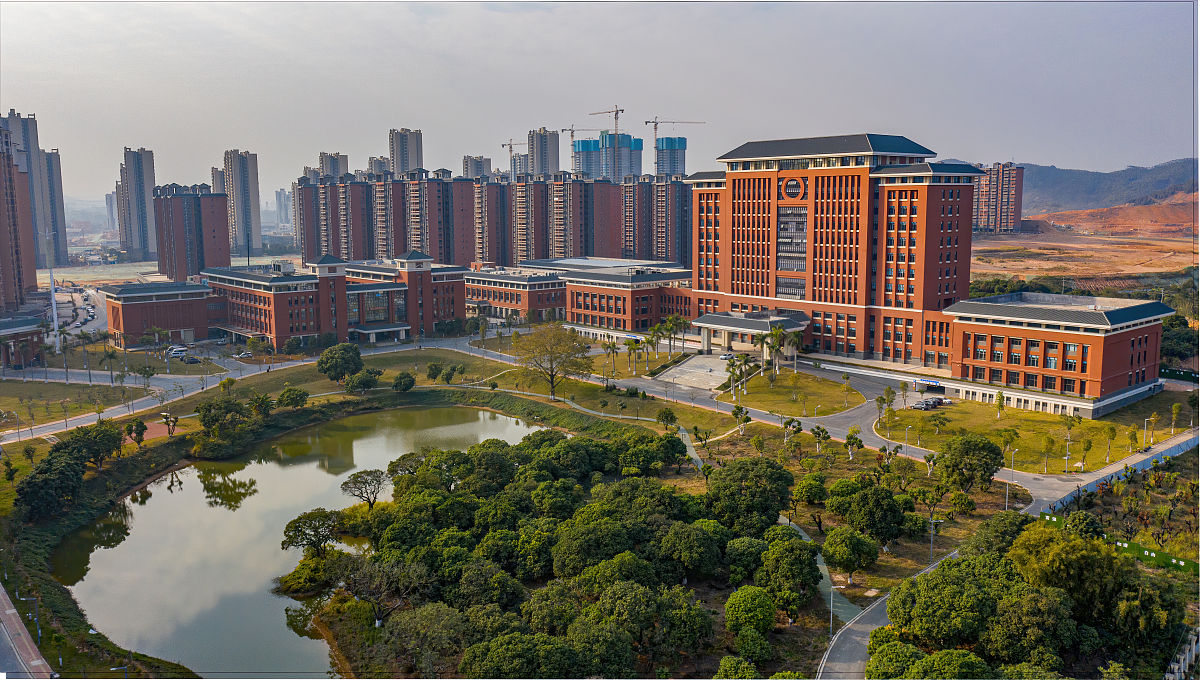 贵州城市职业学院房地产经营与估价专业怎么样