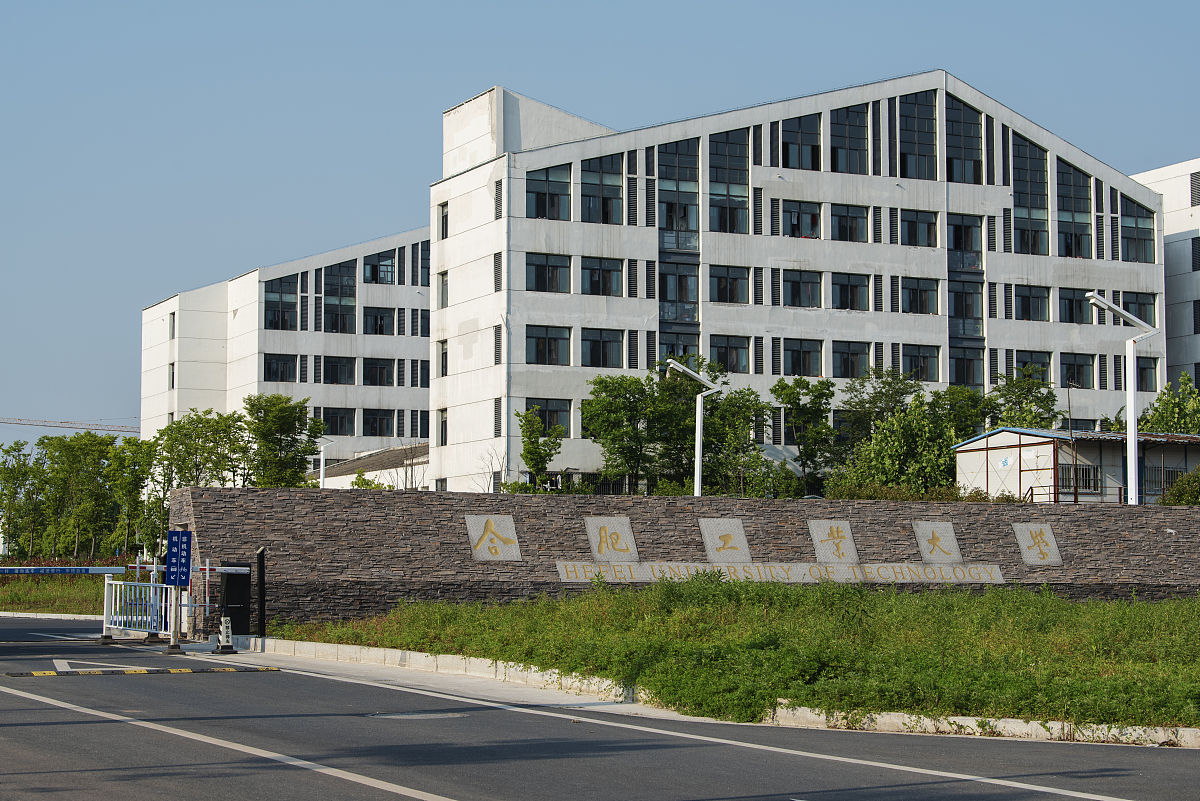 重庆市医药科技学校制药技术药物制剂方向教学质量如何