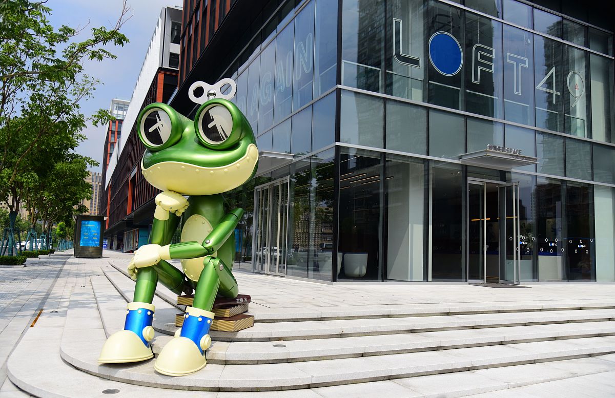 杭州拱墅区职业高级中学2021年报名需要满足哪些条件