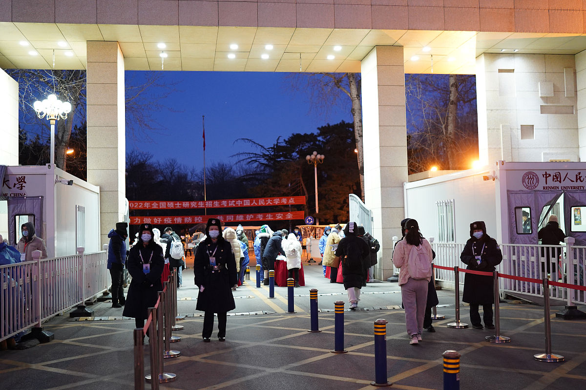 广元广播电视大学2022年招生简章