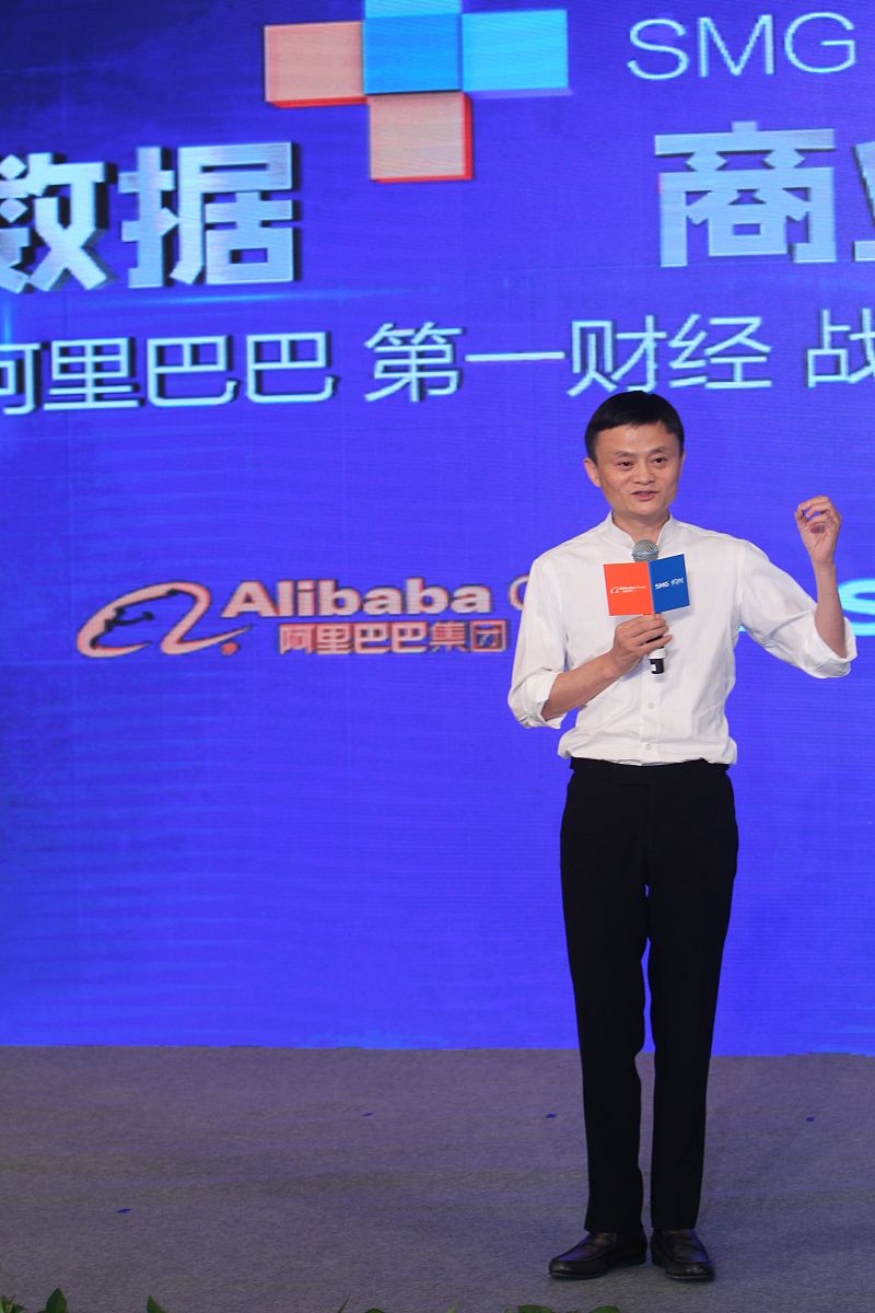 重庆第二财贸学校招办电话