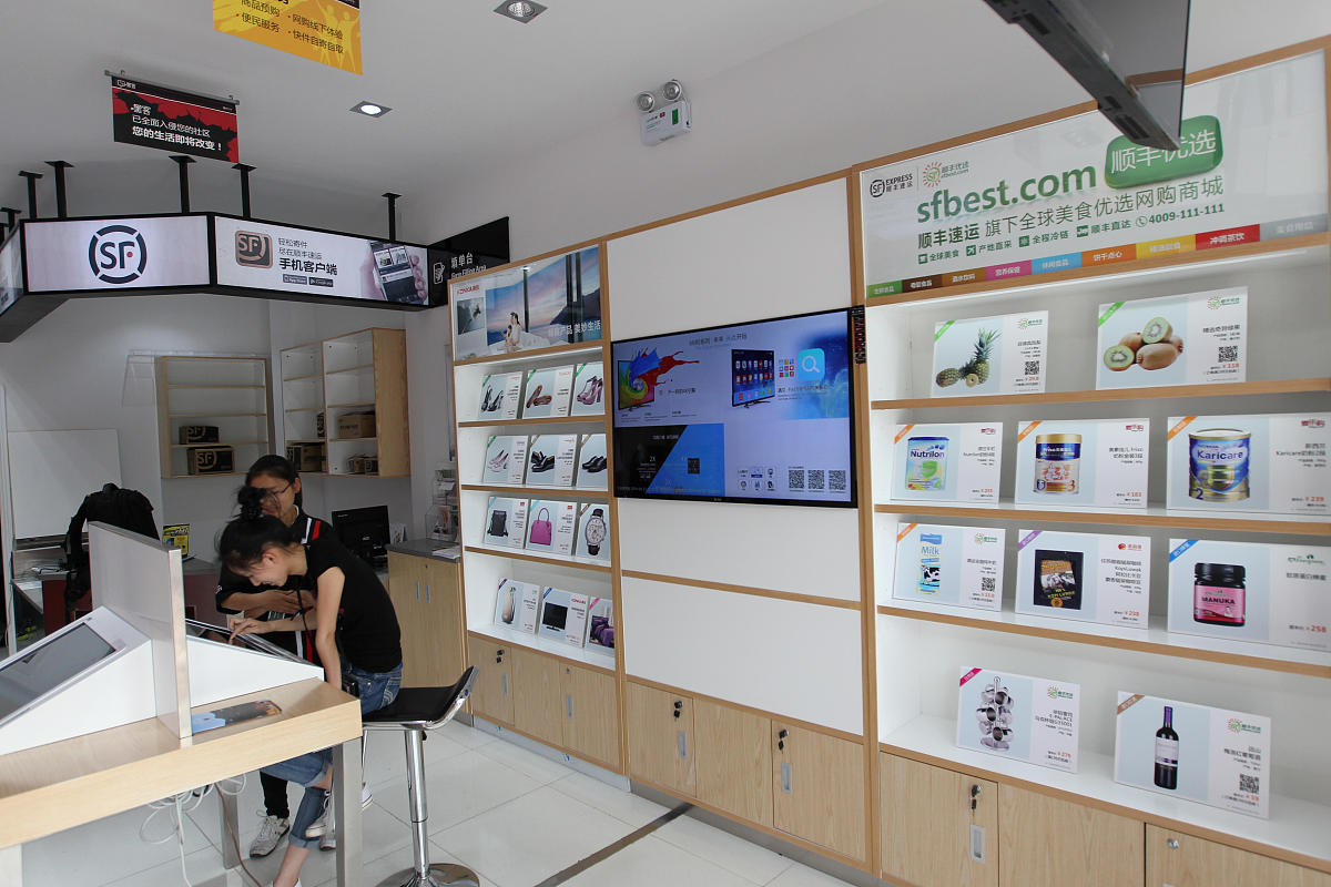 如何建立一个视光中心门店