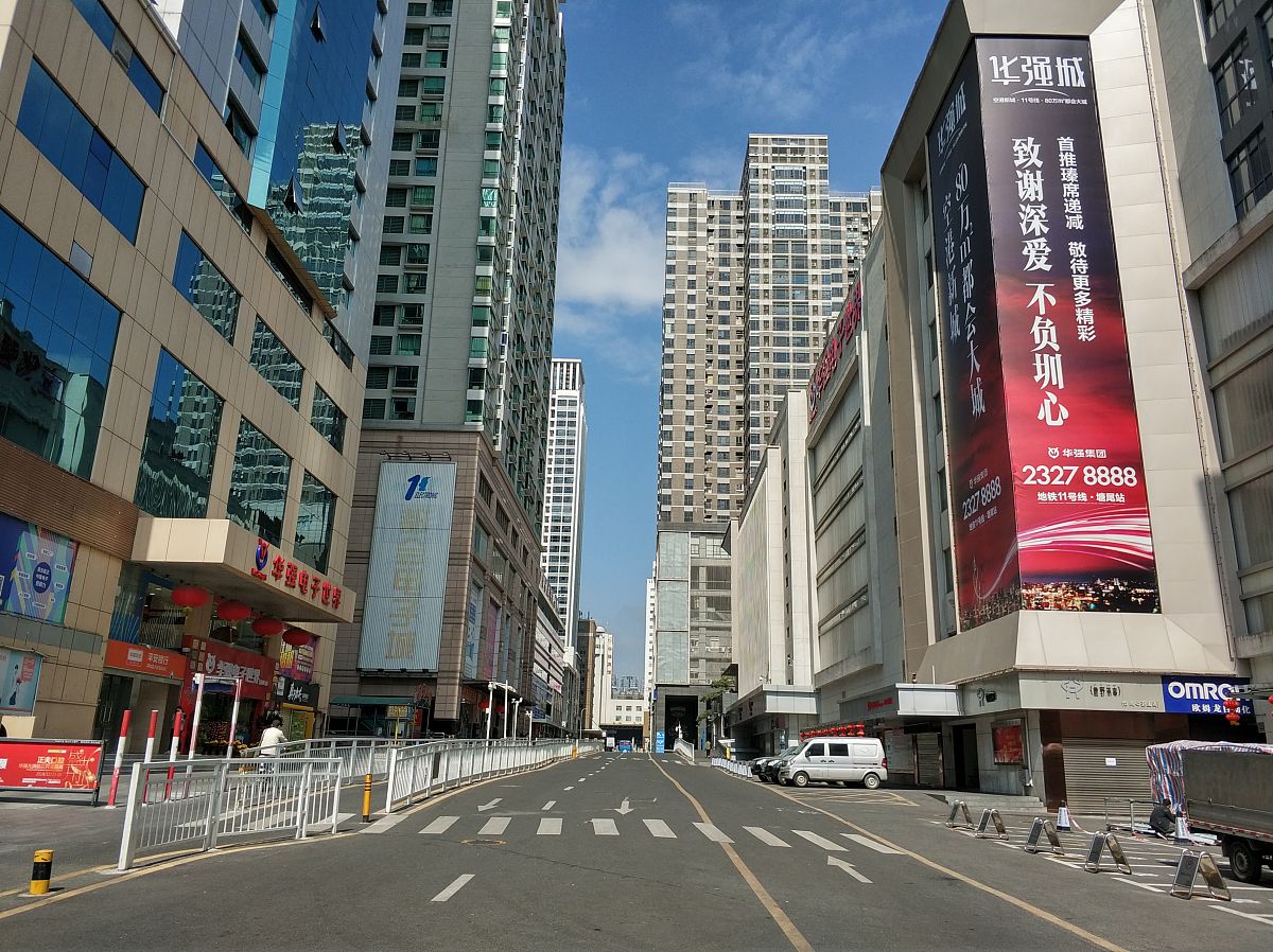 华强北电子市场蓝牙音箱需求价格弹性分析