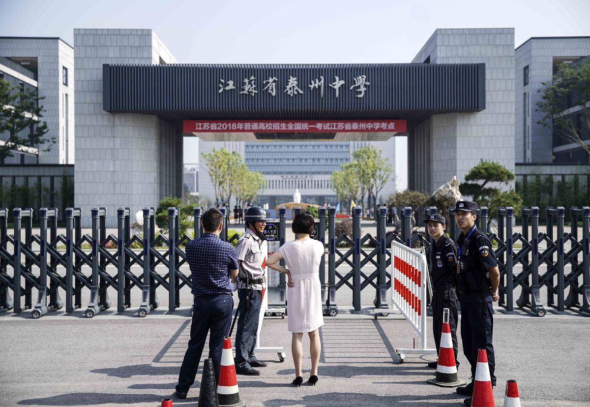 云南省司法学校2022年专业有哪些