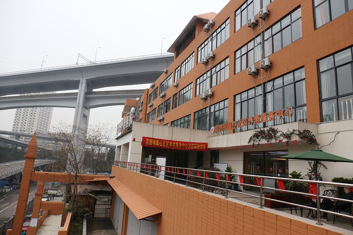 重庆北碚幼师职业教育中心地址及专业介绍