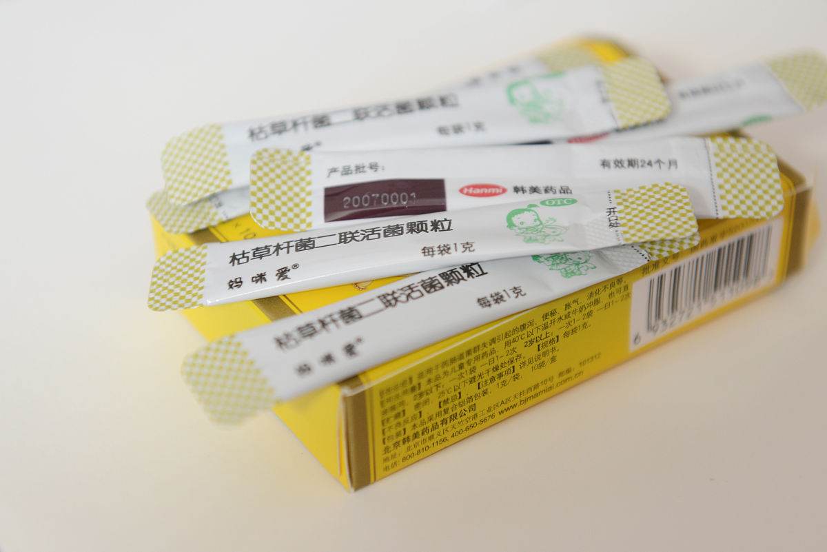 湿疹药膏推荐：选择适合你的治疗方案