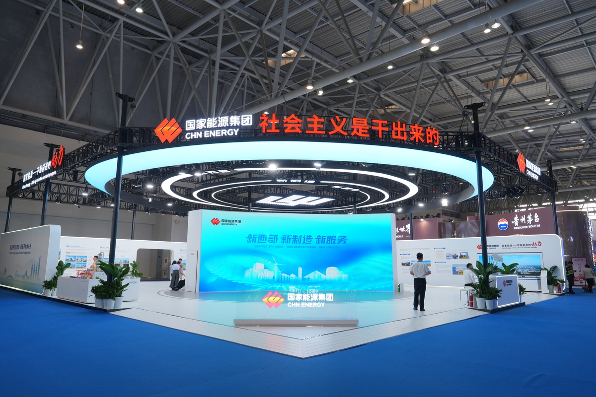我国会展行业发展现状