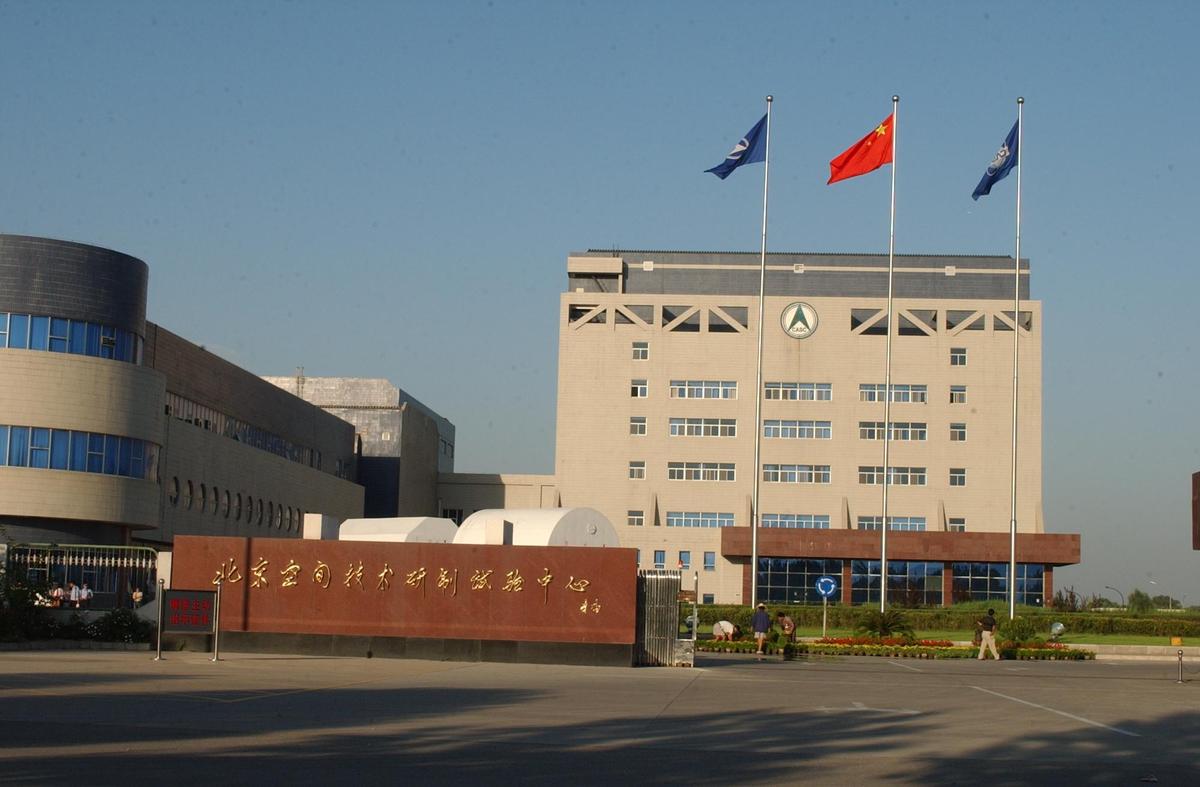 菏泽市医药企业大全 - 10家知名医药公司推荐