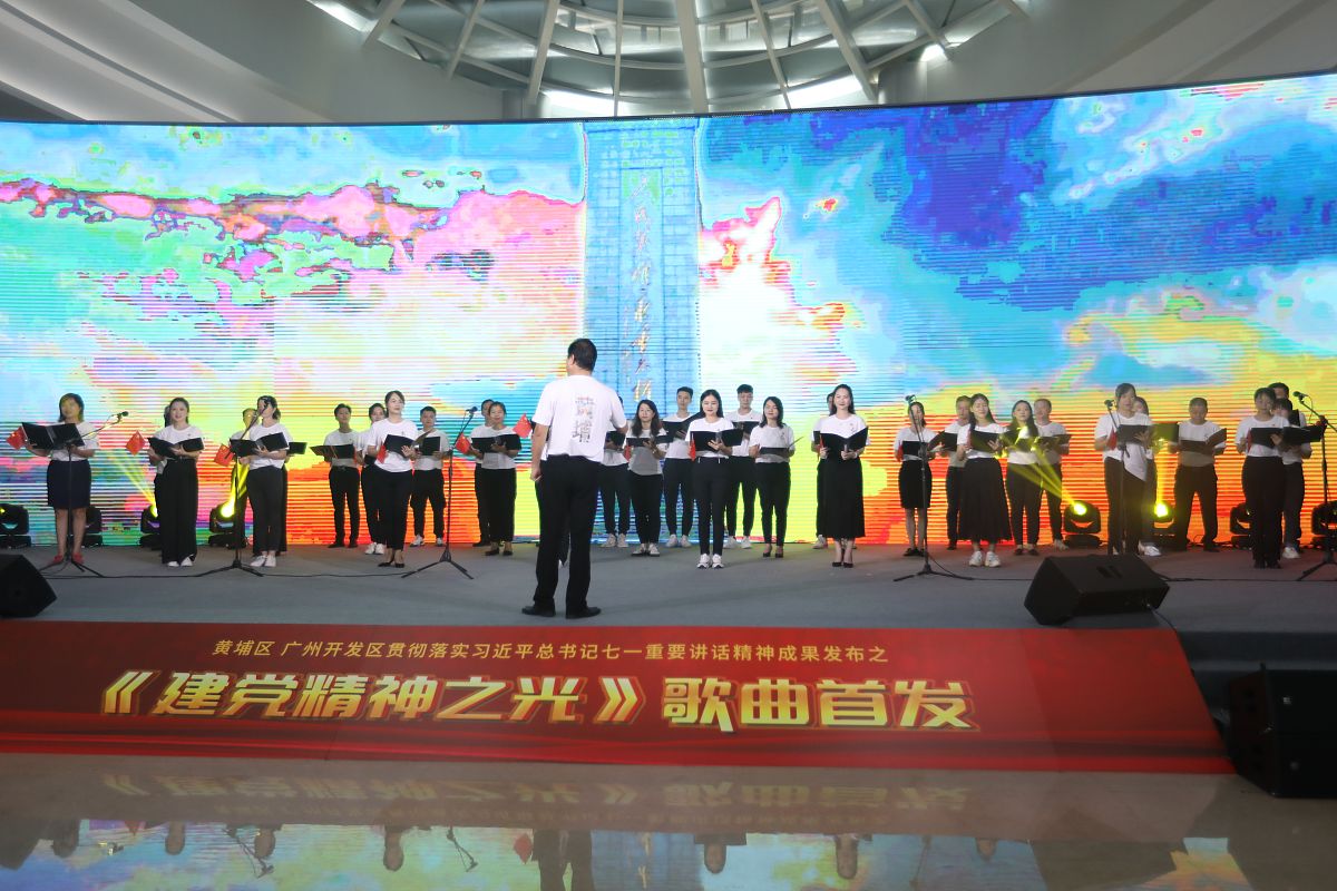 广州铁路职业技术学院电气自动化技术专业：好学吗？就业前景如何？