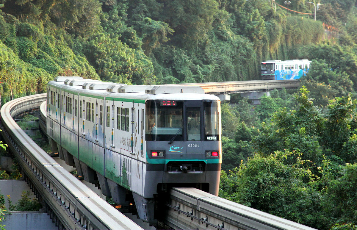 重庆市渝北职业教育中心城市轨道交通专业招生简介