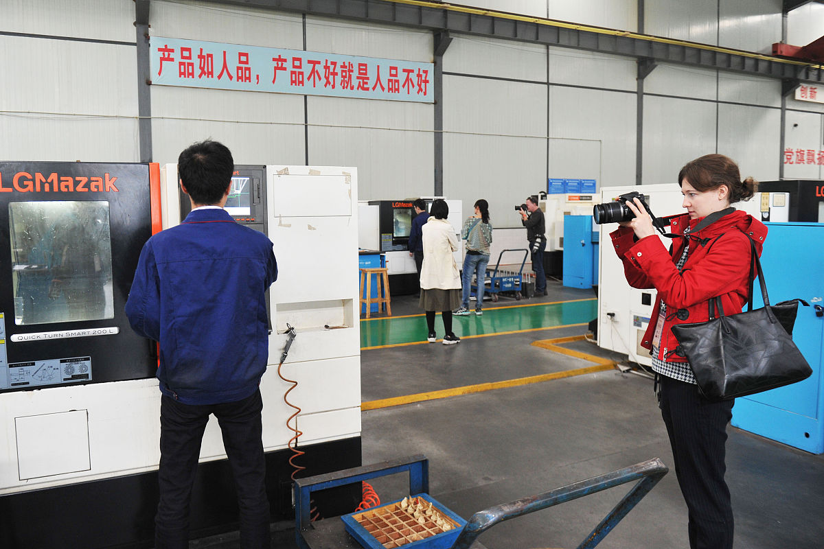 四川城市职业学校专业设置：培养高素质技能人才