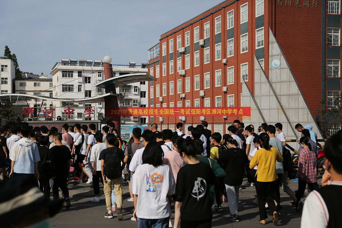 2020年贵阳初中生能上铁路学校吗