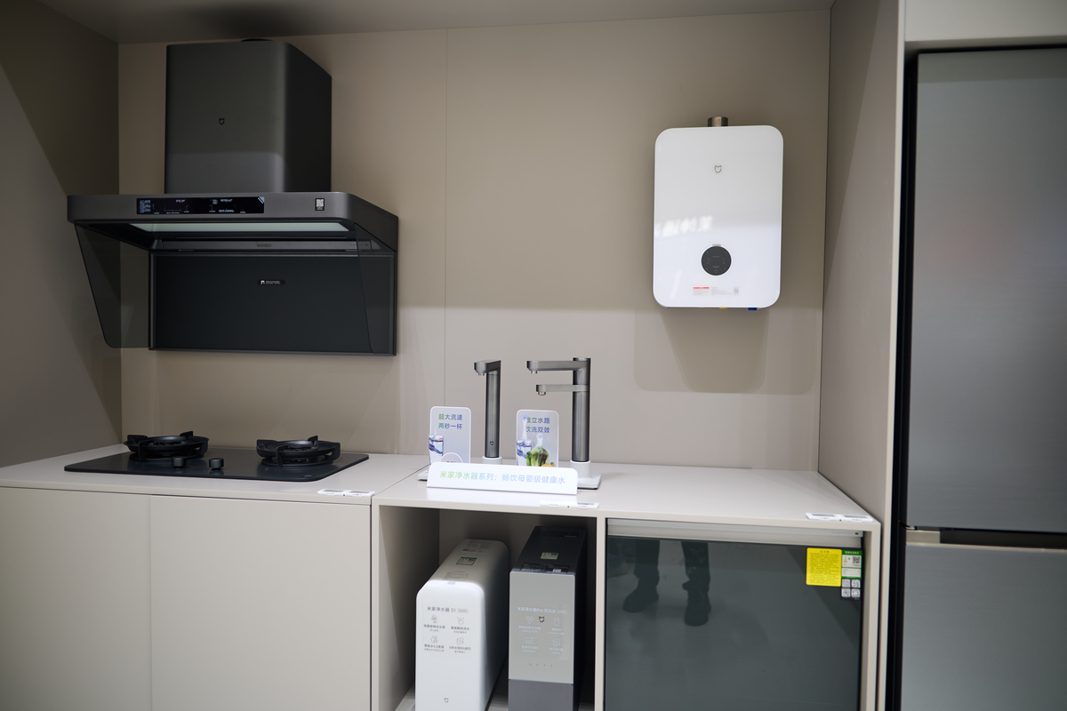 德国威乐普燃气热水器历程