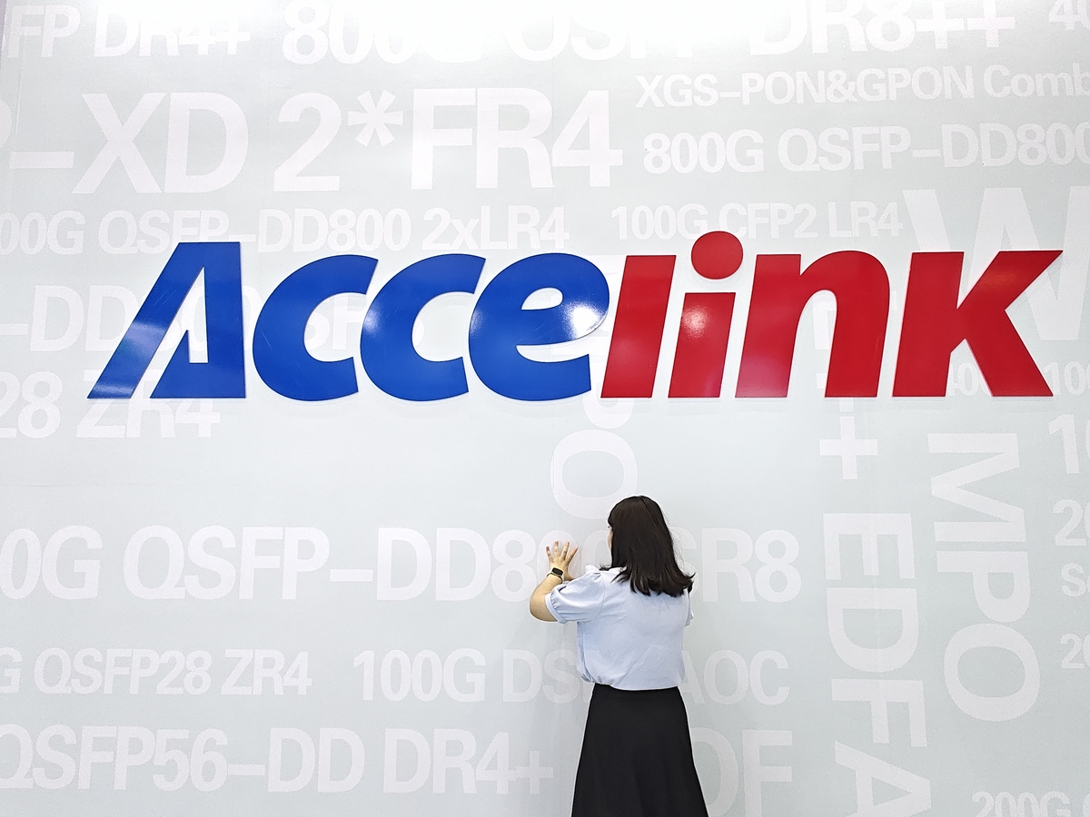 Yandex: Russia's Leading Search Engine and Technology Giant