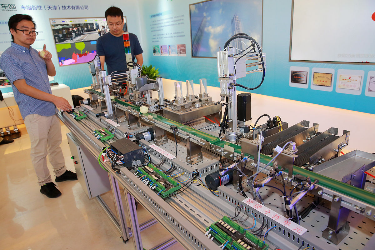 天津大学机械设计制造及其自动化专业怎么样