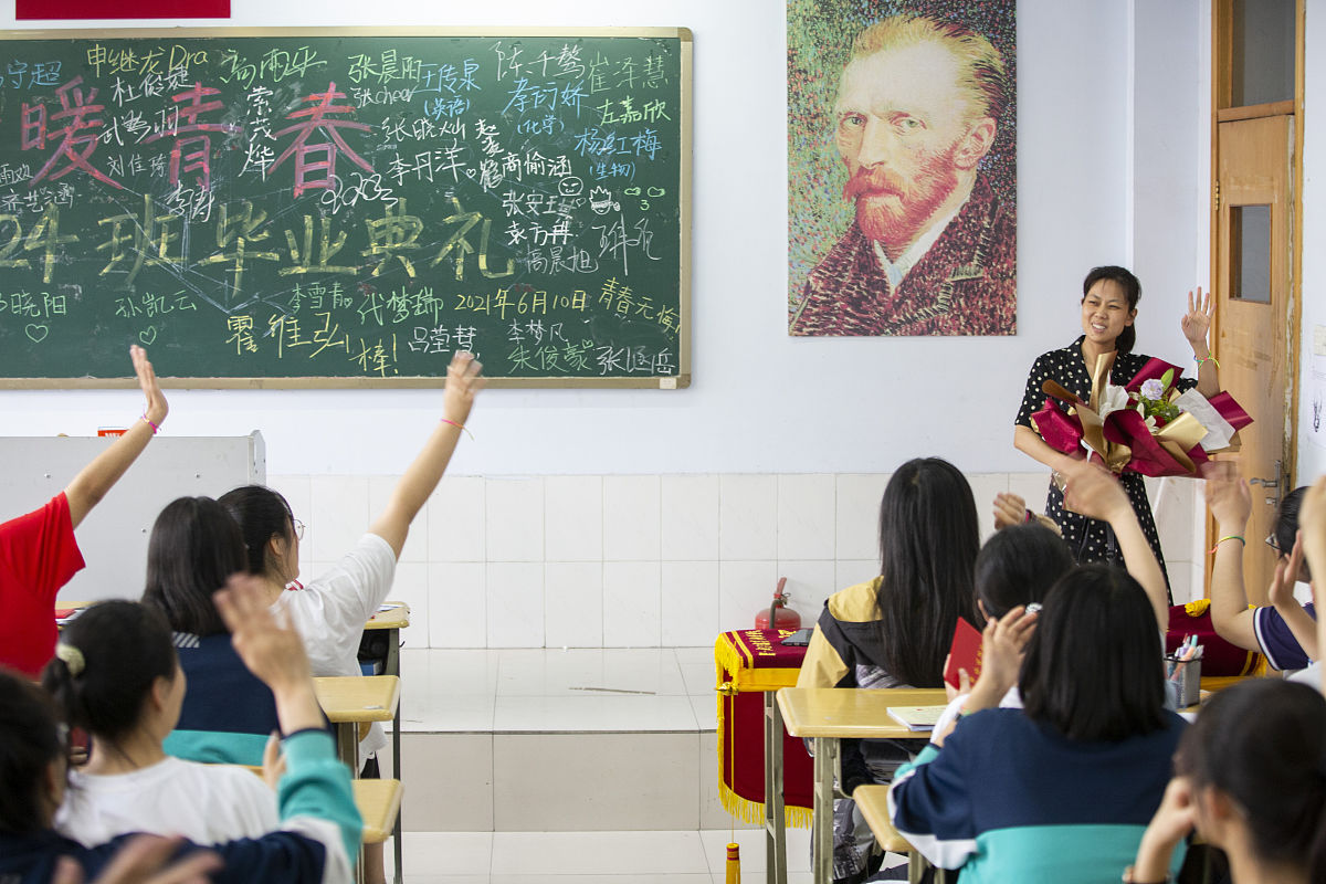 如何预测2023年广东省高职高考3+证书的分数