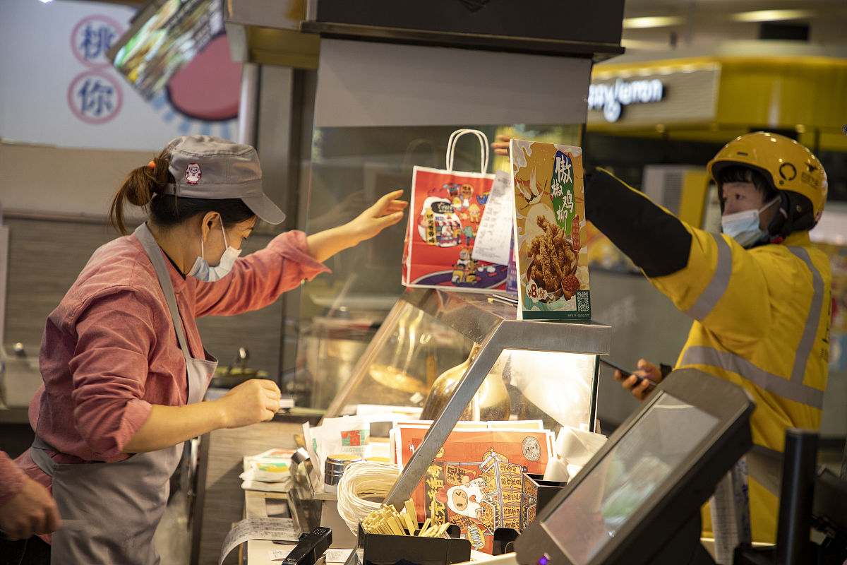 肯德基联动调香师套餐哪里买？门店、官网、外卖平台全攻略！