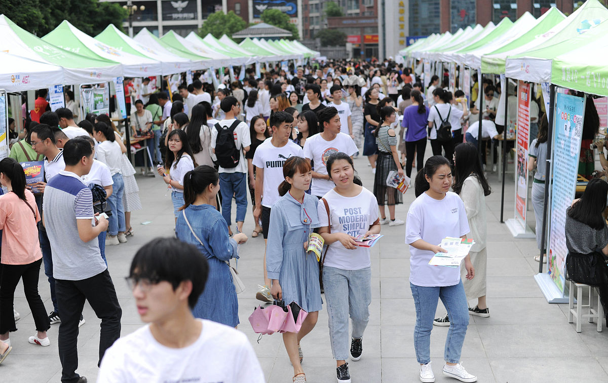 汉江师范学院2022年招生简章