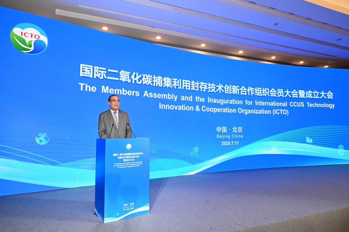 中国：世界第二大经济体和文化古国