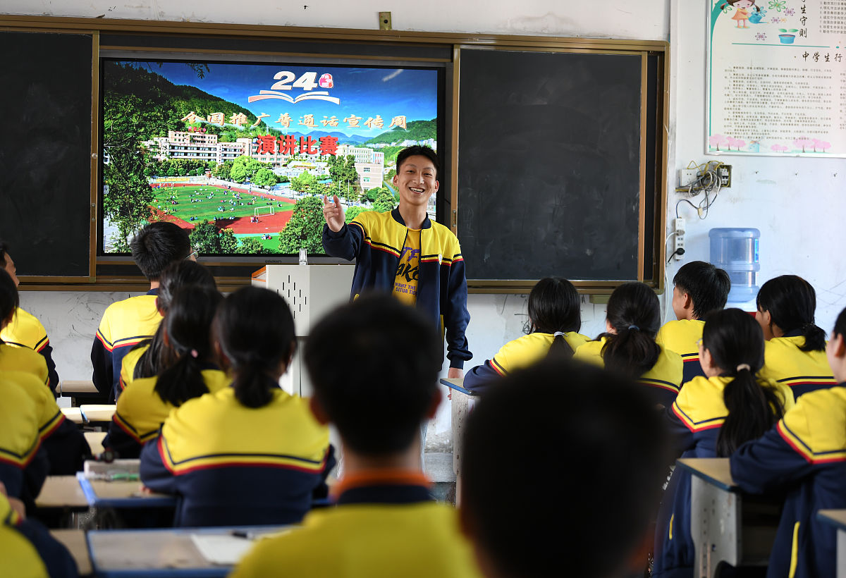 2023年学院推普周活动总结：提升普通话水平，促进交流与合作