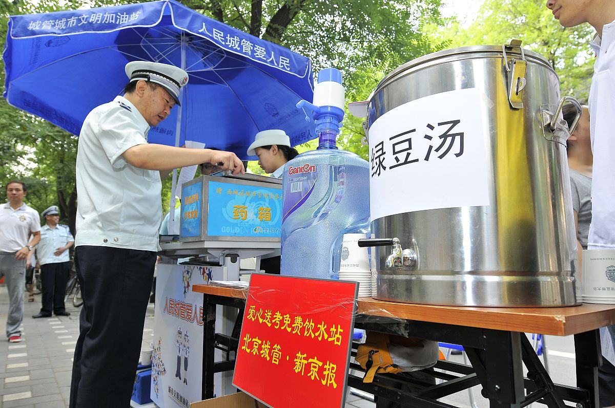 2020年黄石质量技术监督学校招生简章