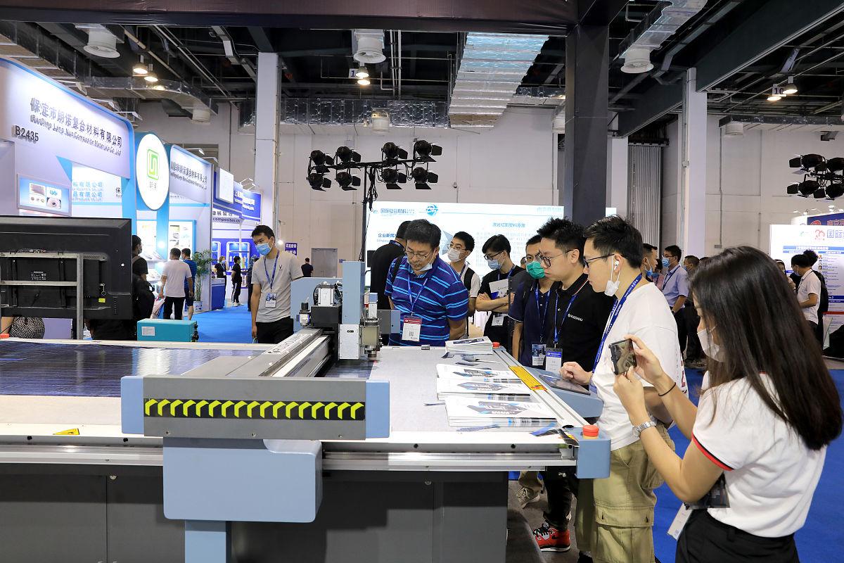 国际有哪些机构在frp材料