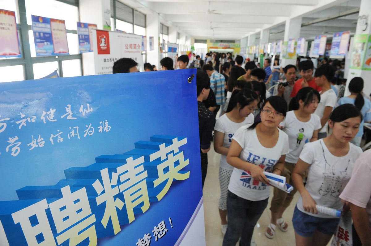 太原初中未毕业读中专学校推荐