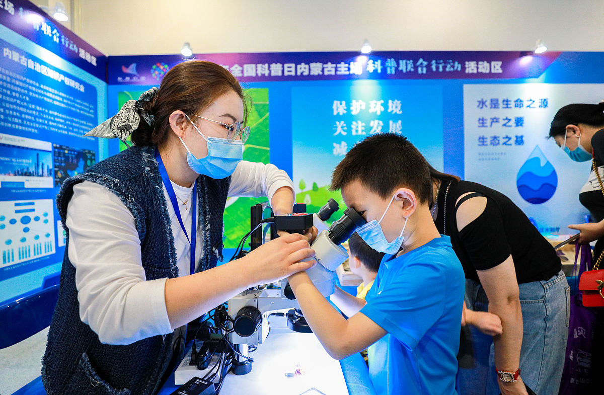 不惧白内障睛彩有保障 白内障科普直播活动方案