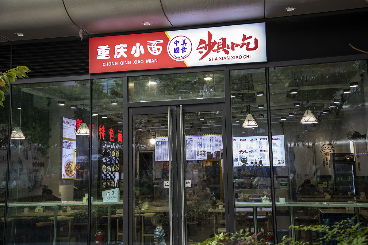 重庆2021年100分能上护理学校吗