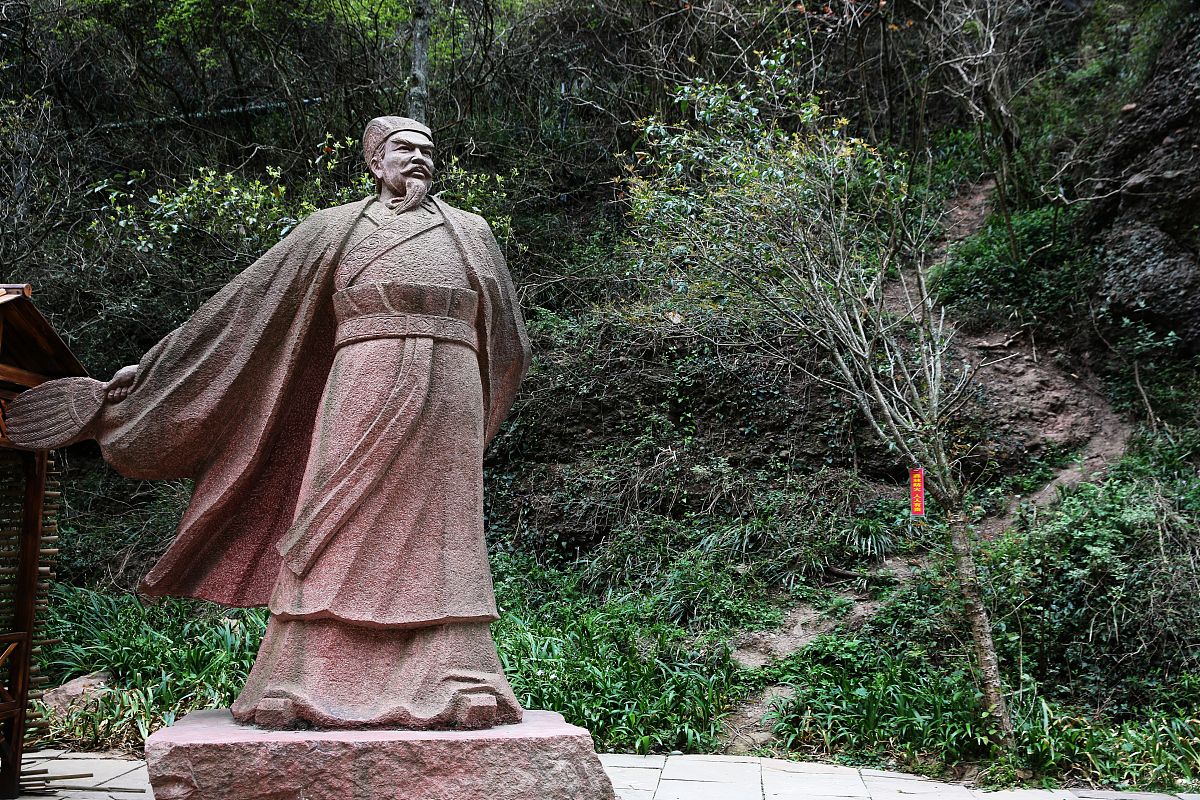 广元市昭化区职业高级中学招生简章 - 2021年招生信息