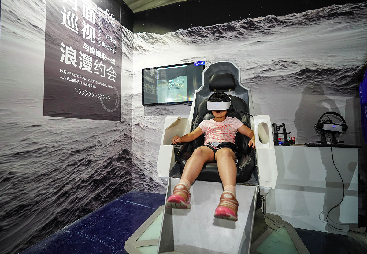 月球驾驶模拟器手游更新日志