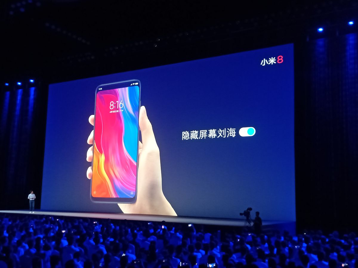 小米新手机发布时间：一般在几月份？