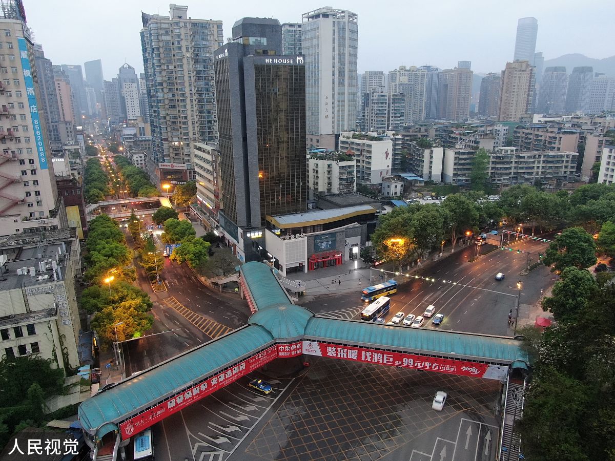 贵阳财经学校2020年招生简章