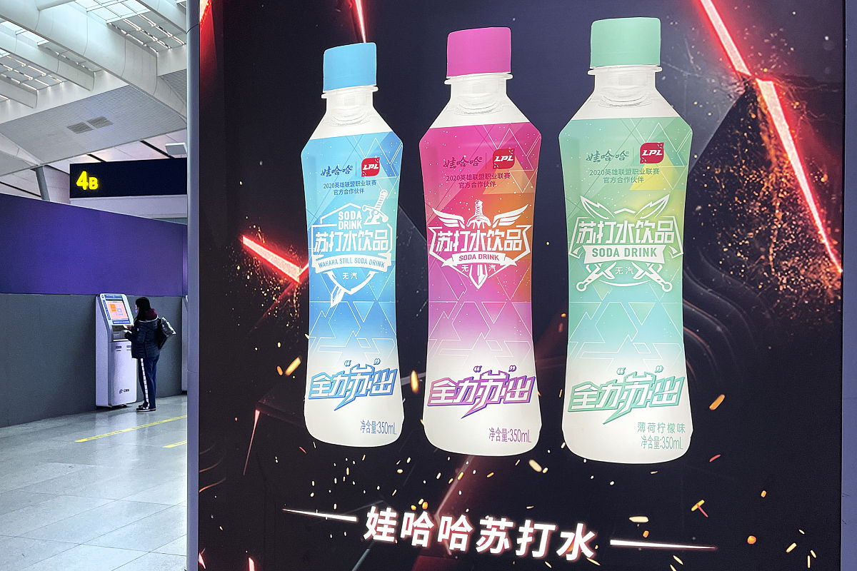 运动饮料适合所有人喝吗？科学饮用运动饮料的指南