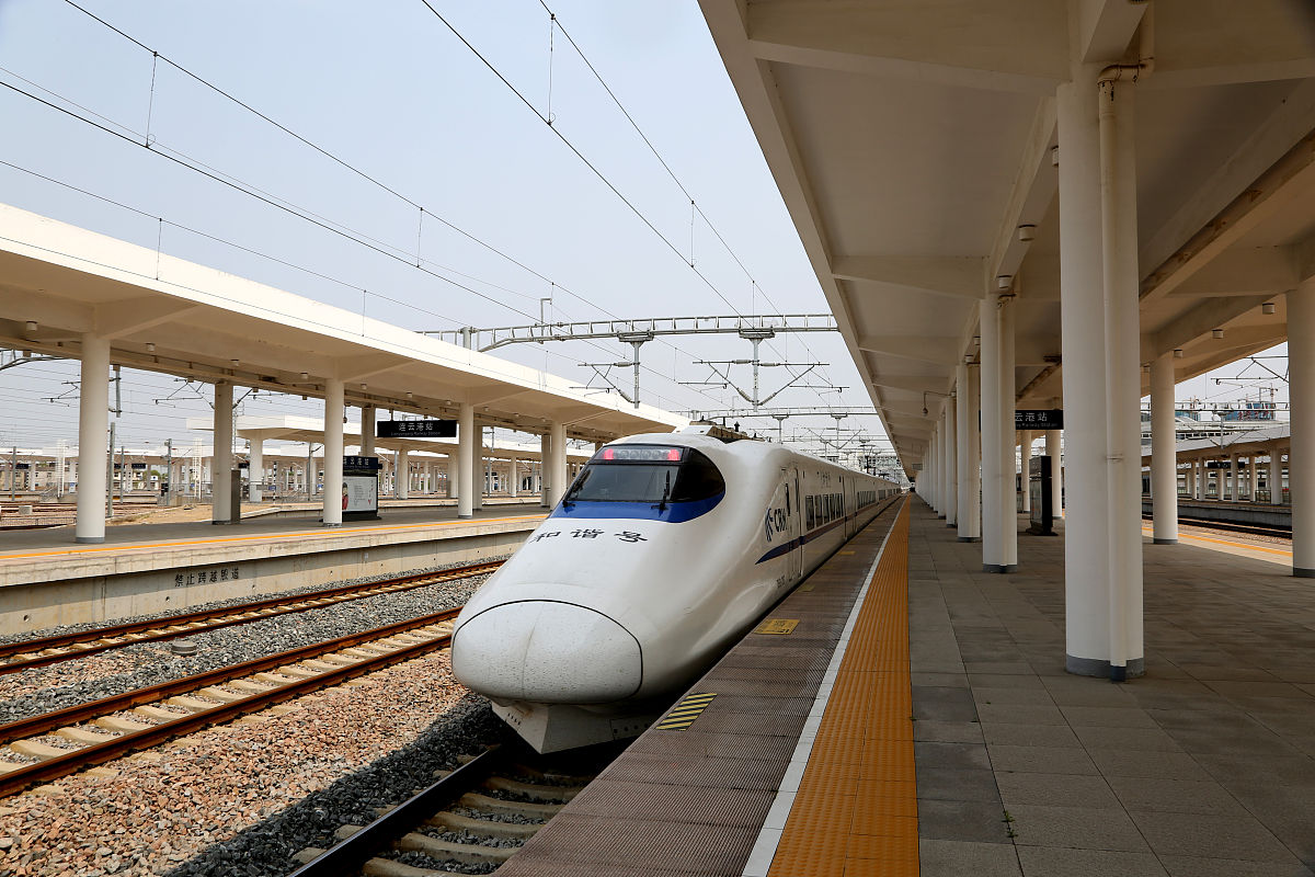 连云港市交通技工学校2023年地址及乘车路线-怎么样