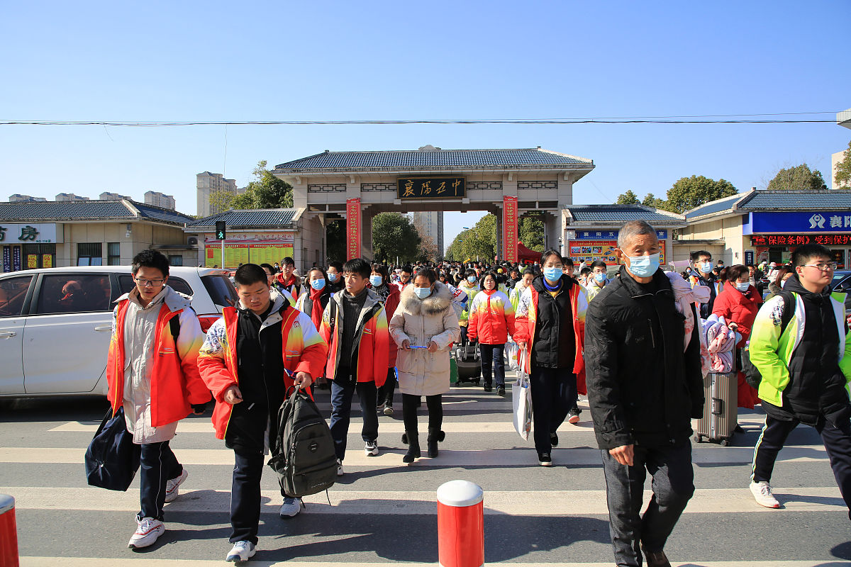 雷州职业高级中学2020年招生简章