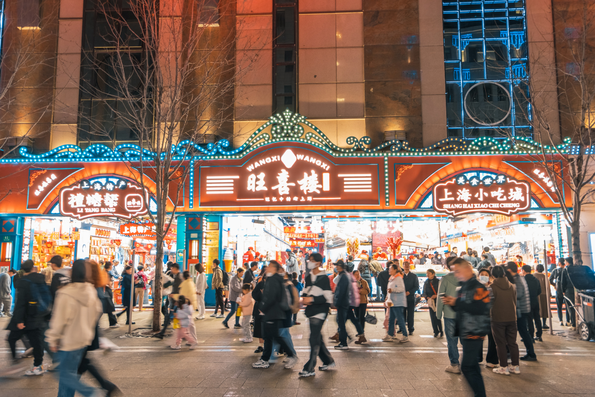 重庆南路美食街,重庆南路美食街在哪里