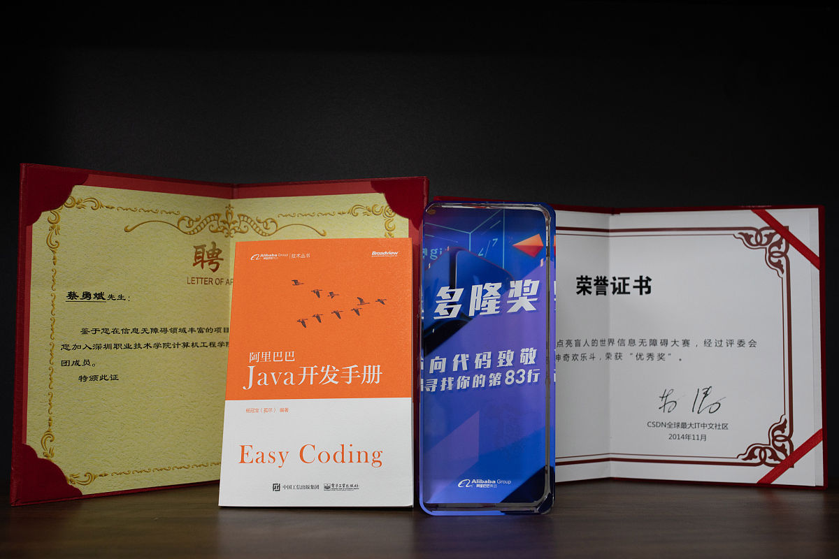 图片文本识别根据上面提醒写20个字以内的介绍